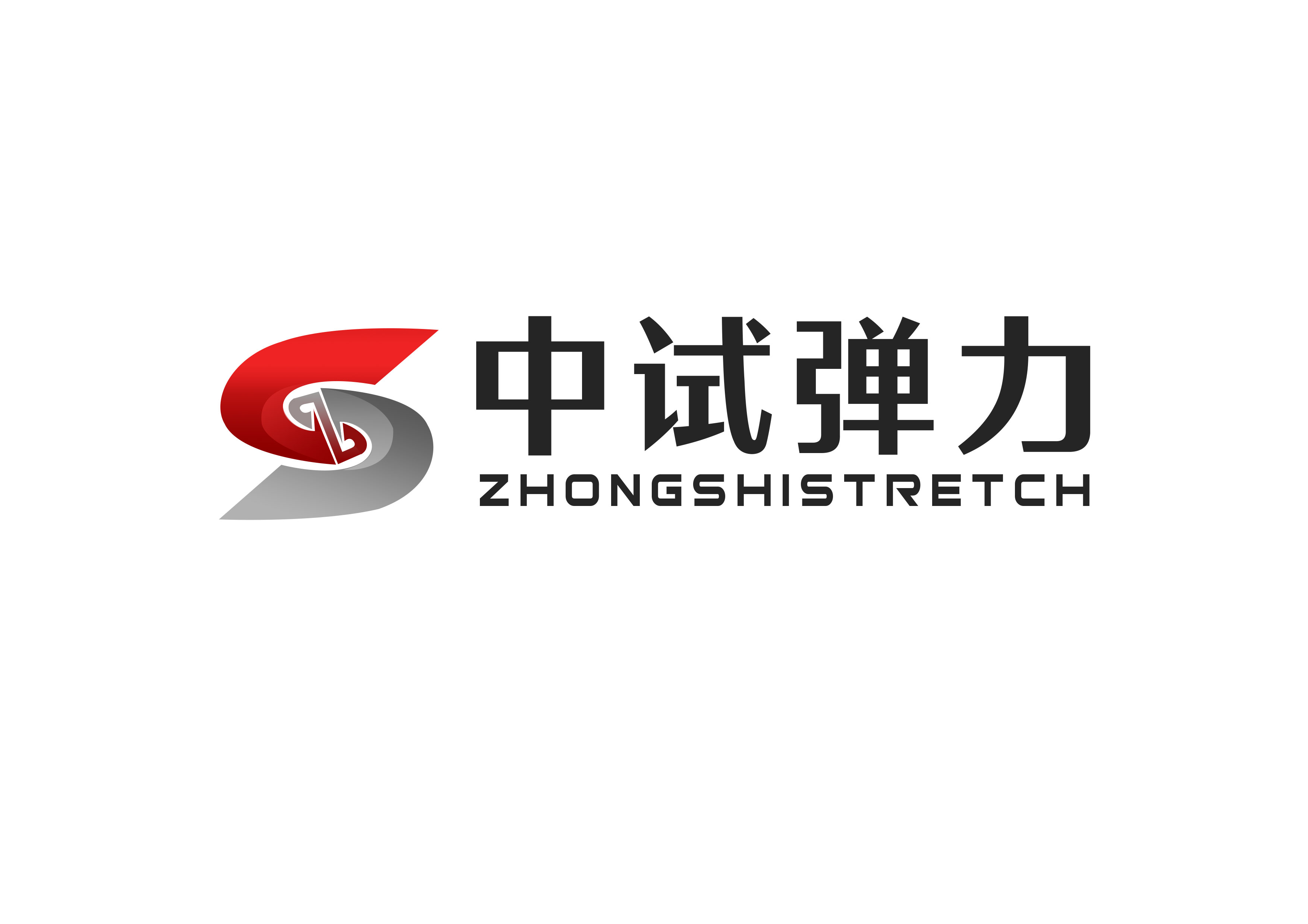 數(shù)顯全自動(dòng)彈簧拉壓試驗(yàn)機(jī)哪家好
